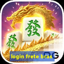 login frete bras